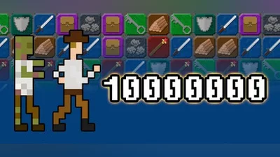 Сборник 10,000,000