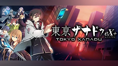 Сборник Tokyo Xanadu eX+