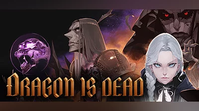 Сборник Dragon Is Dead