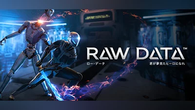 Сборник Raw Data