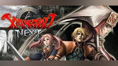Сборник Xanadu Next
