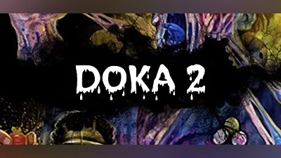 Сборник DOKA 2 KISHKI EDITION