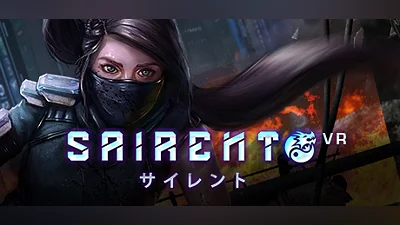 Сборник Sairento VR