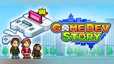 Сборник Game Dev Story
