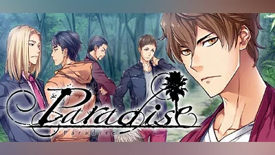 Сборник Paradise