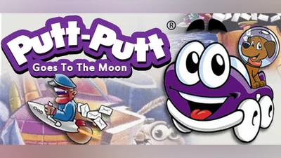 Сборник Putt-Putt  Goes to the Moon