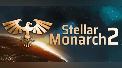 Сборник Stellar Monarch 2