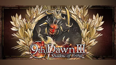 Сборник 9th Dawn III