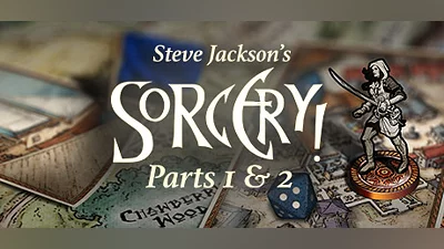 Сборник Sorcery! Parts 1 and 2