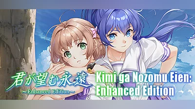 Сборник Kimi ga Nozomu Eien Enhanced Edition Demo