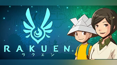 Сборник Rakuen