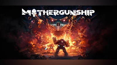 Сборник MOTHERGUNSHIP