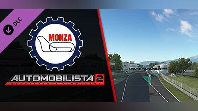 Сборник Automobilista 2 - Monza Pack