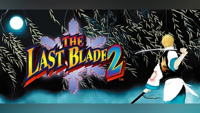 Сборник THE LAST BLADE 2