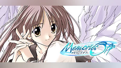 Сборник Memories Off