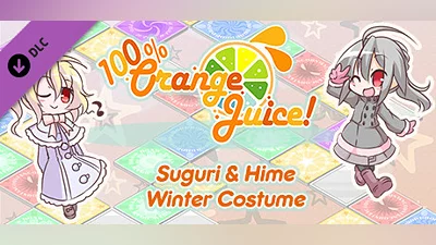 Сборник 100% Orange Juice - Suguri & Hime Winter Costumes