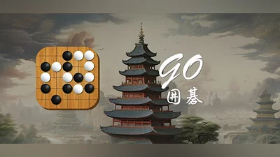 Сборник Go