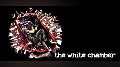 Сборник the white chamber