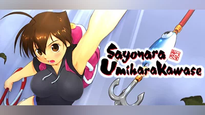 Сборник Sayonara Umihara Kawase