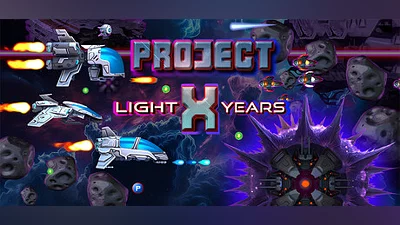 Сборник Project X: Light Years