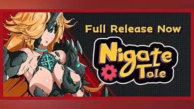 Сборник Nigate Tale