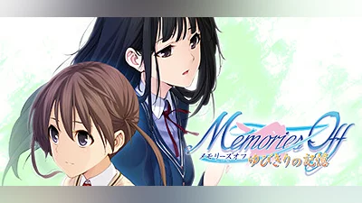 Сборник Memories Off Yubikiri No Kioku
