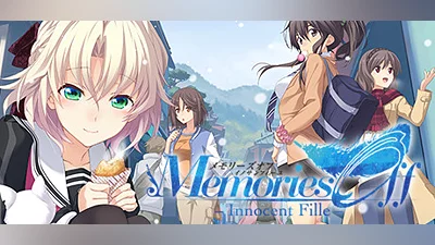 Сборник Memories Off -Innocent Fille-