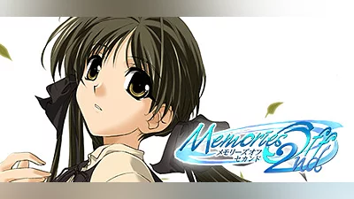 Сборник Memories Off 2nd