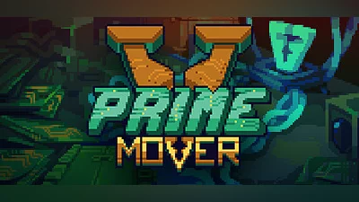 Сборник Prime Mover