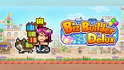 Сборник Biz Builder Delux