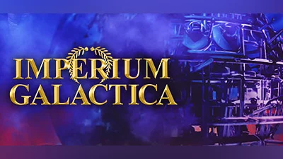 Сборник Imperium Galactica