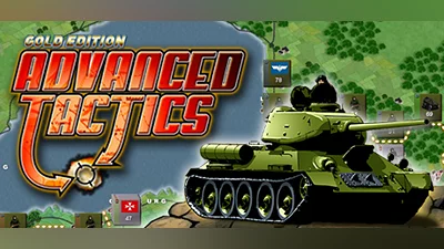 Сборник Advanced Tactics Gold