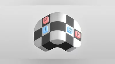 Сборник PUSH