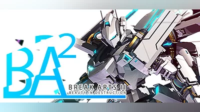 Сборник BREAK ARTS II
