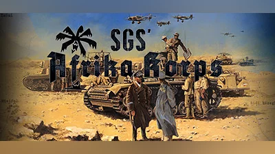 Сборник SGS Afrika Korps