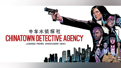 Сборник Chinatown Detective Agency