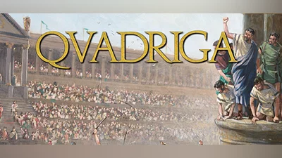 Сборник Qvadriga