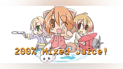 Сборник 200% Mixed Juice!