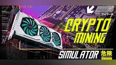 Сборник Crypto Mining Simulator