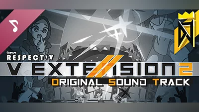 Сборник DJMAX RESPECT V - V EXTENSION II Original Soundtrack