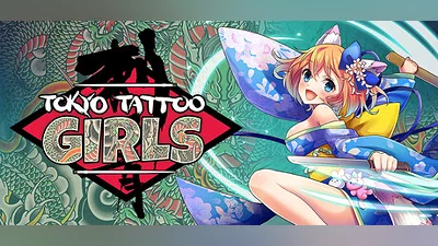 Сборник Tokyo Tattoo Girls