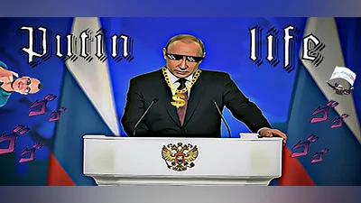 Сборник Putin Life