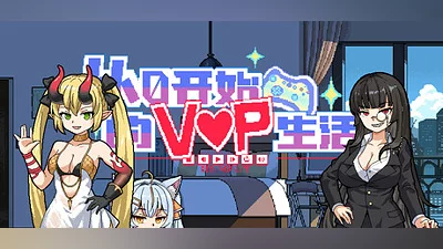 Сборник RE0: VTuber Life