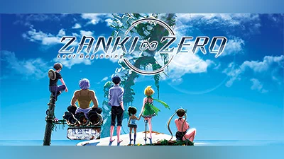 Сборник Zanki Zero: Last Beginning