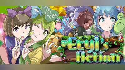 Сборник Eryi's Action