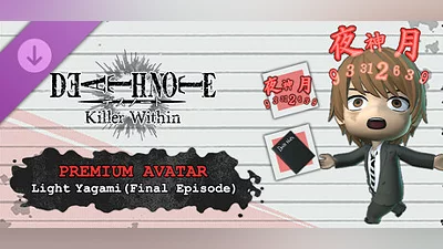Сборник DEATH NOTE Killer Within - Premium Avatar: Light Yagami (Final Episode)