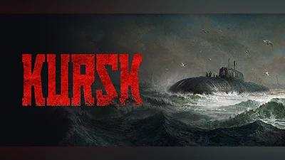 Сборник KURSK