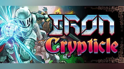 Сборник Iron Crypticle
