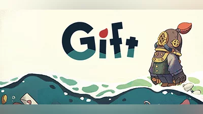 Сборник Gift