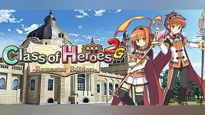 Сборник Class of Heroes 2G: Remaster Edition